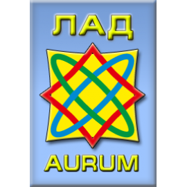 Лад Aurum