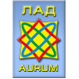Лад Aurum